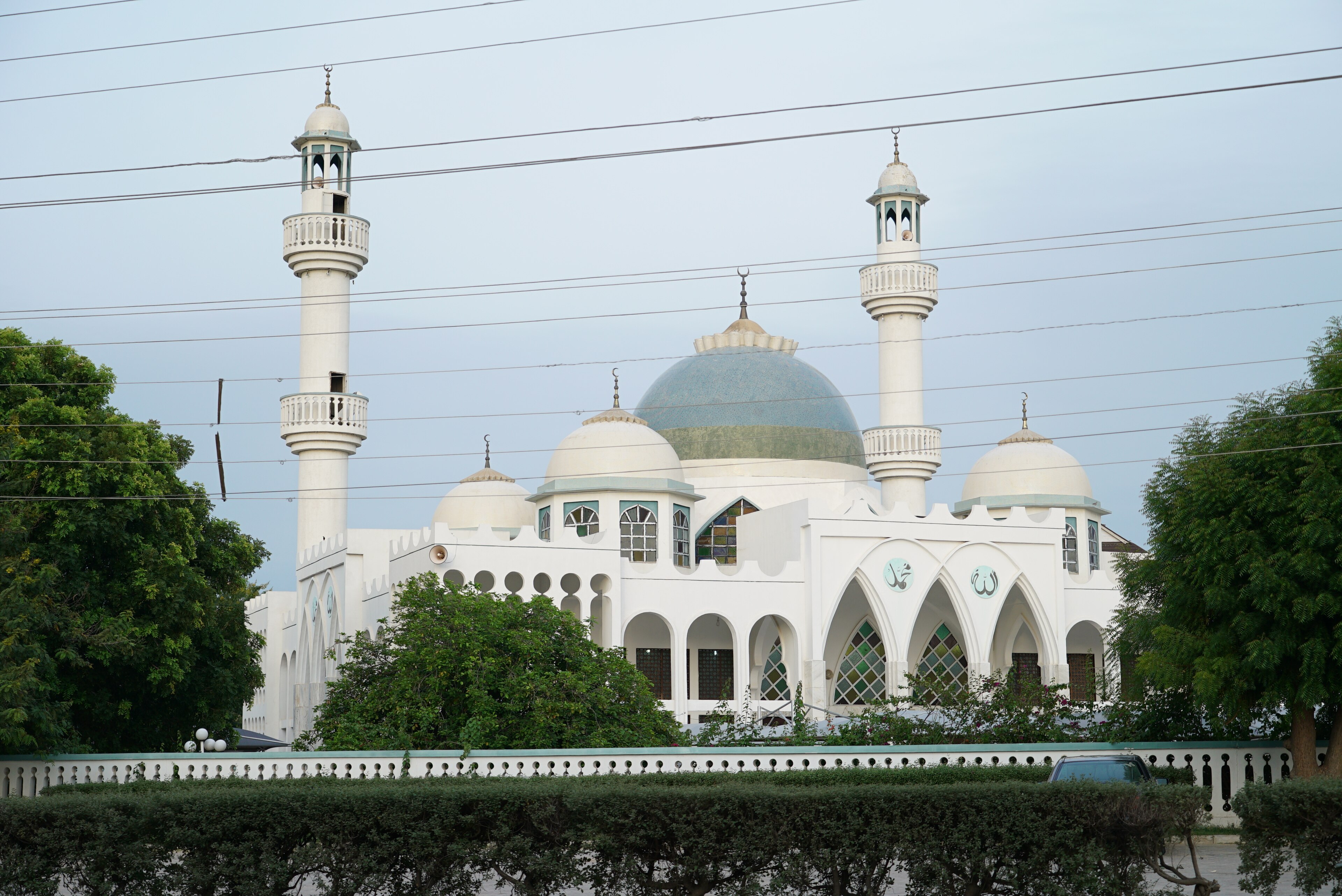 Borno State State