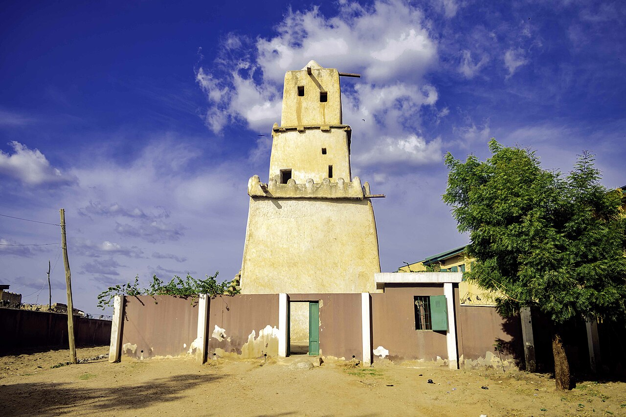 Katsina State State